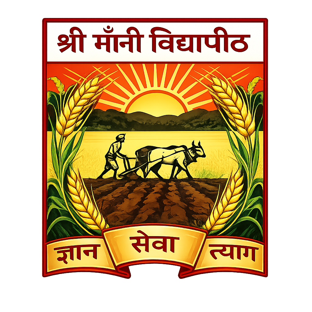 Shri Mouni Vidyapeeth Logo